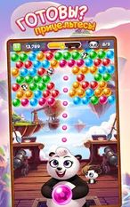 Взломанная Panda Pop на Андроид - Взлом много денег
