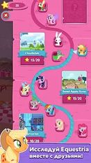  My Little Pony: Puzzle Party   -   