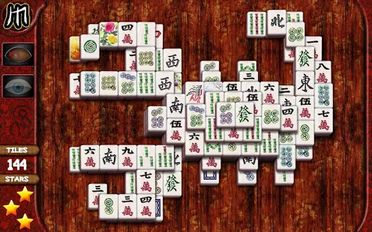  Imperial Mahjong Pro   -   