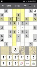  Sudoku Premium   -   