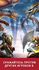  War Dragons   -   
