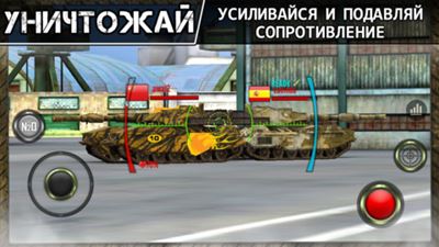Взломанный Iron Force на Андроид - Отличный аналог танков онлайн