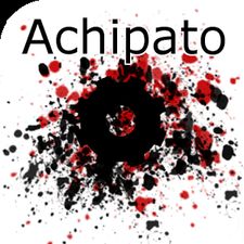 Ачипато