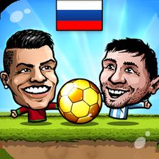 Puppet Soccer 2014 - футбол
