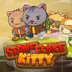 Взломанная StrikeForce Kitty на Андроид - Взлом на деньги