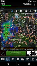  Resources - GPS MMO Game   -   