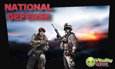  National Defense   -   