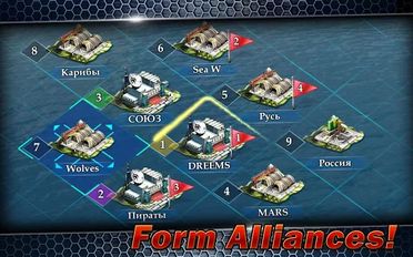  World Warfare: Armada   -   