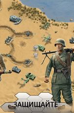  1943 Deadly Desert   -   