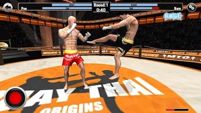  Muay Thai - Fighting Origins   -   