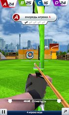  Archery World Champion 3D   -   