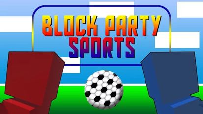  Block Party Sports FREE   -   