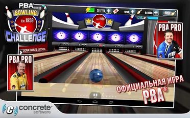  PBA Bowling Challenge   -   
