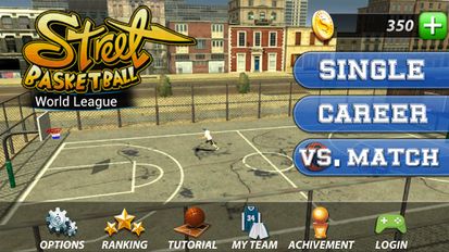  Street Basketball-World League   -   