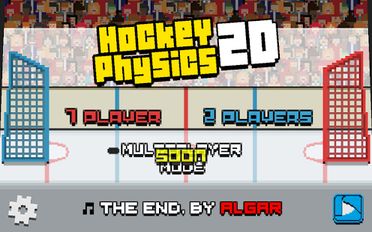  Hockey Physics   -   