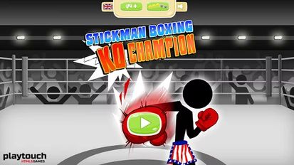  Stickman Boxing KO Champion   -   