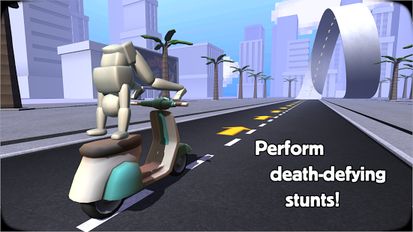  Turbo Dismount   -   