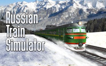  Russian Train Driver Simulator   -   