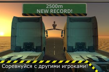  Epic Split Truck Simulator 3D   -   
