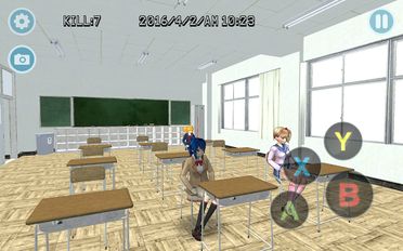  High School Simulator GirlA   -   