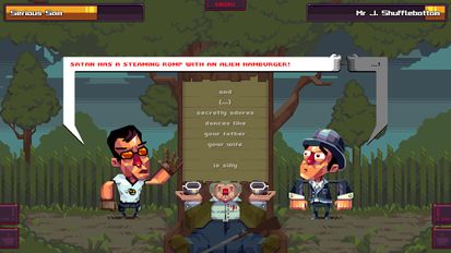  Oh...Sir! The Insult Simulator   -   