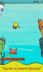  Doodle Jump SpongeBob   -   