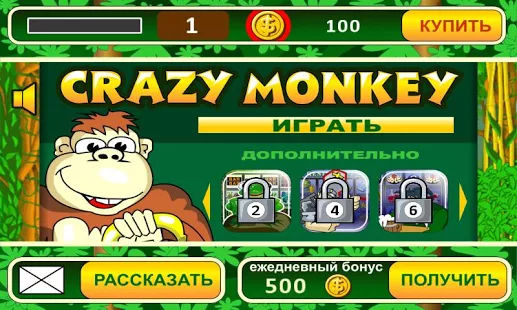  Crazy Monkey slot machine   -   