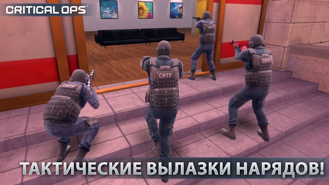  Critical Ops: Multiplayer FPS   -   