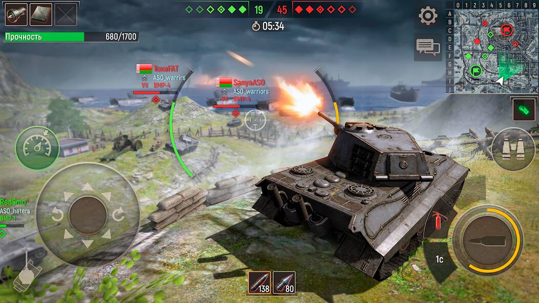  Battle Tanks:      -   