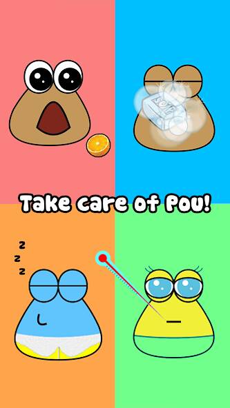  Pou   -   