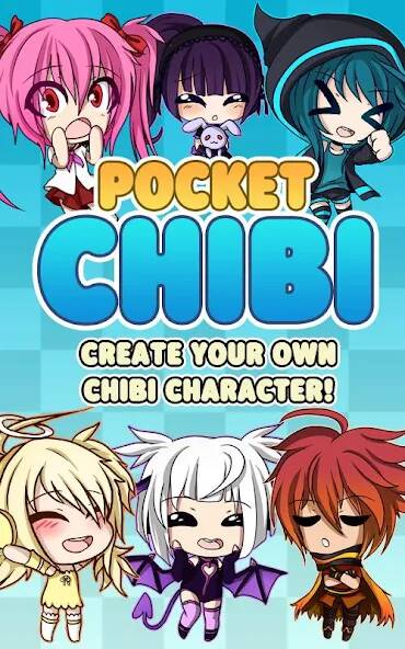  Pocket Chibi - Anime Dress Up   -   
