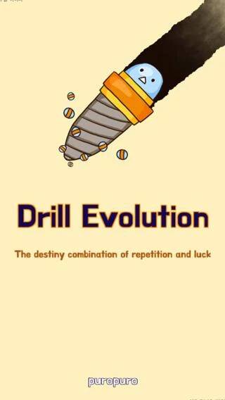  Drill Evolution   -   