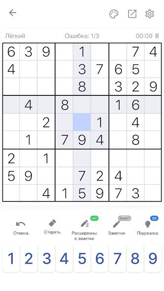   - , Sudoku   -   