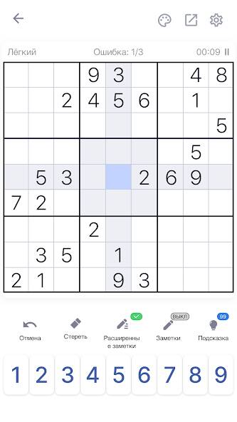   - , Sudoku   -   