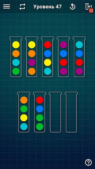  Ball Sort Puzzle -    -   