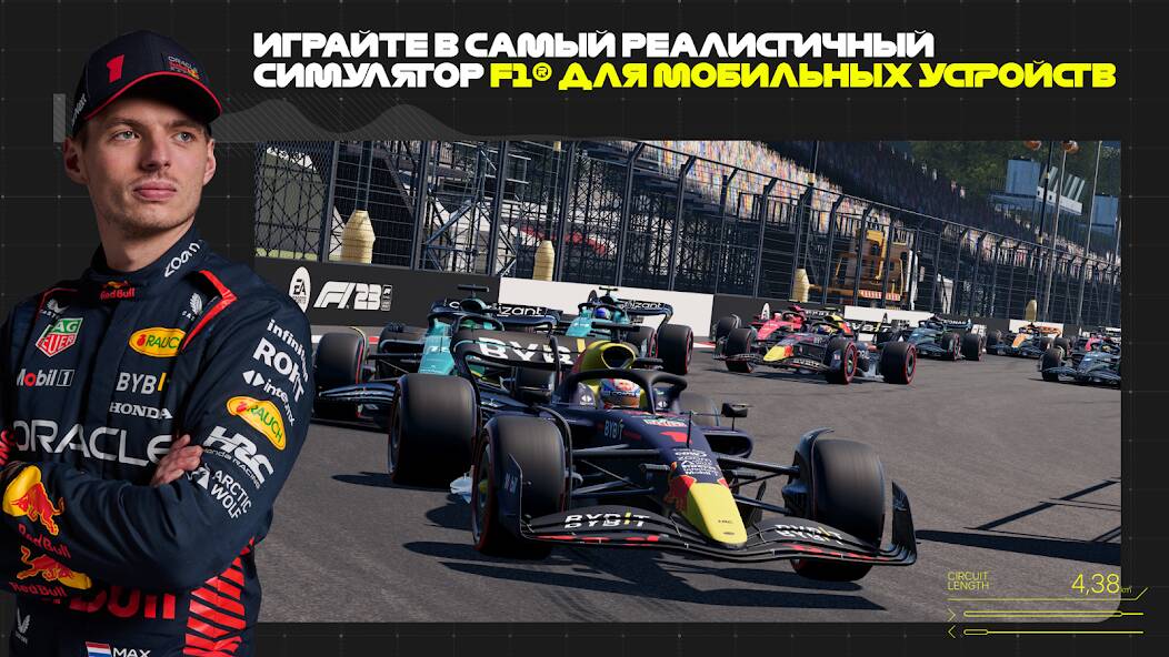 F1 Mobile Racing   -   