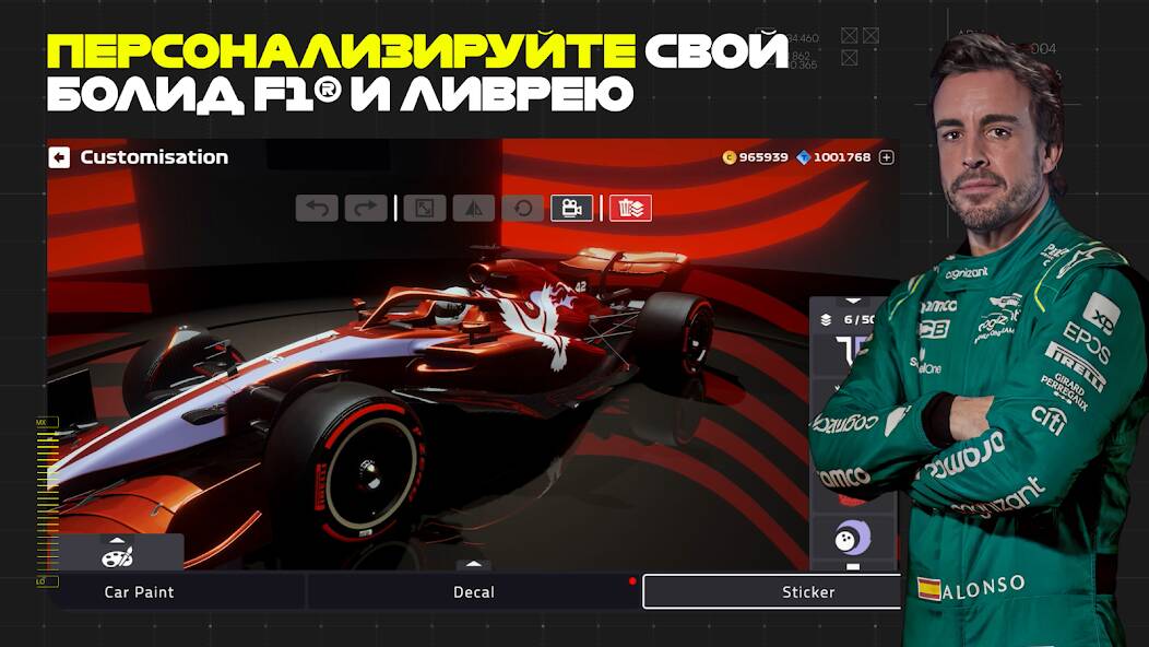  F1 Mobile Racing   -   