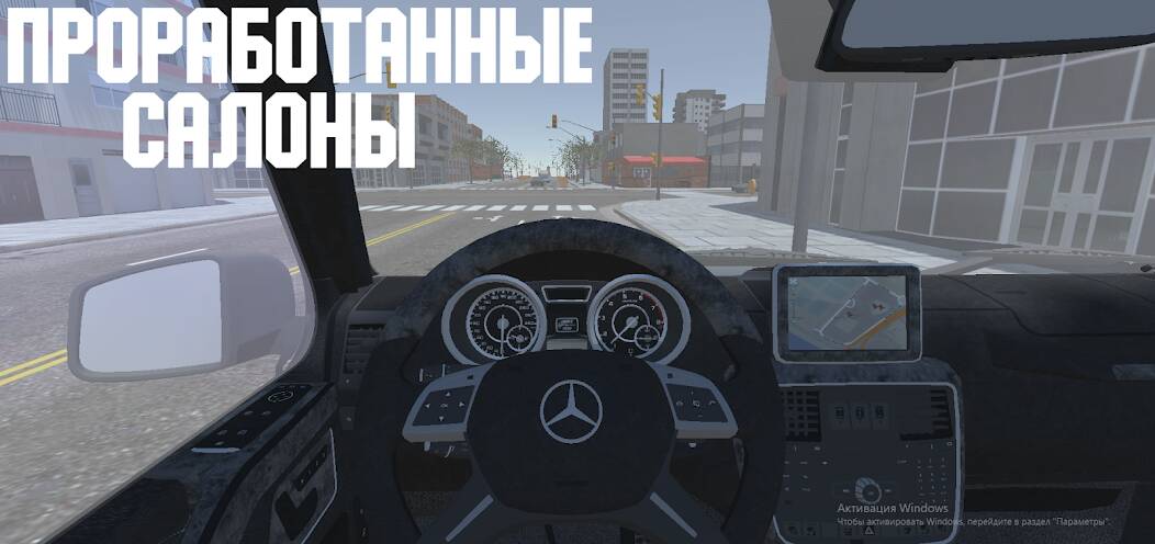  Open Car - Russia   -   