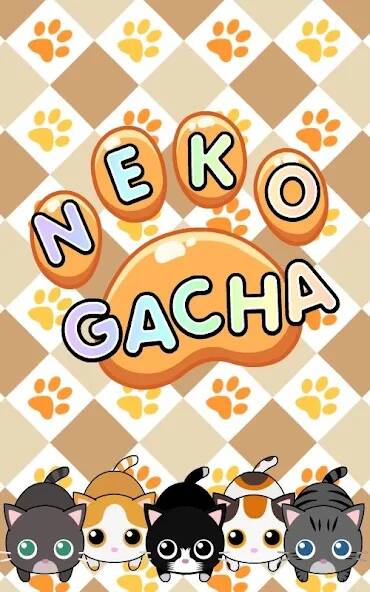  Neko Gacha - Cat Collector   -   