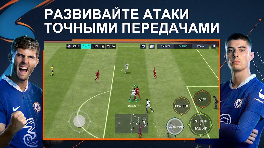  FIFA    -   