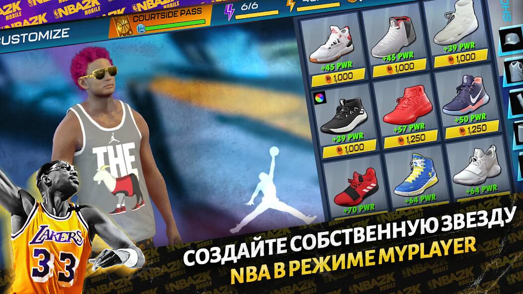  NBA 2K Mobile     -   