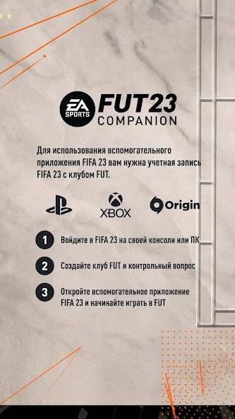  EA SPORTS FIFA 23 Companion   -   
