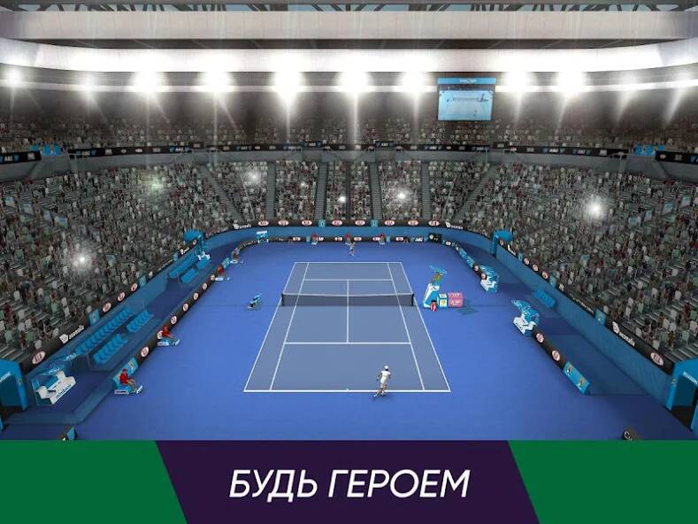 Tennis World Open 2023 - Sport   -   