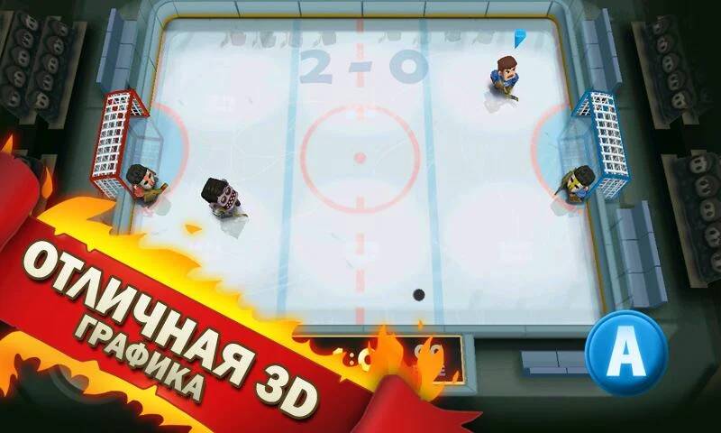  Ice Rage: Hockey Multiplayer   -   