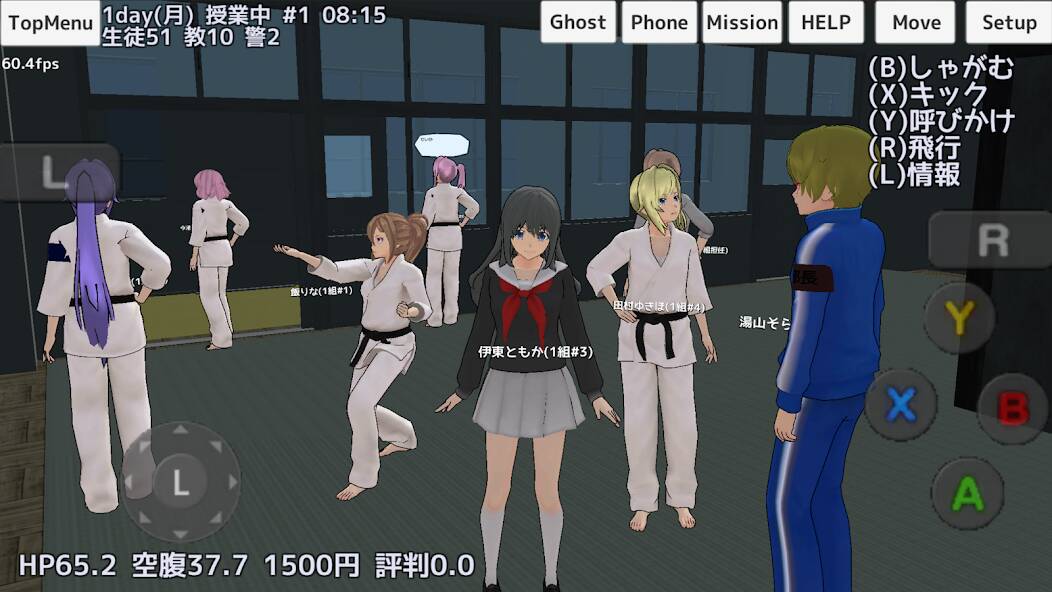  School Girls Simulator   -   