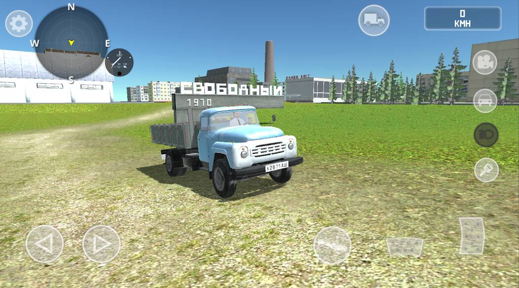  SovietCar: Simulator   -   