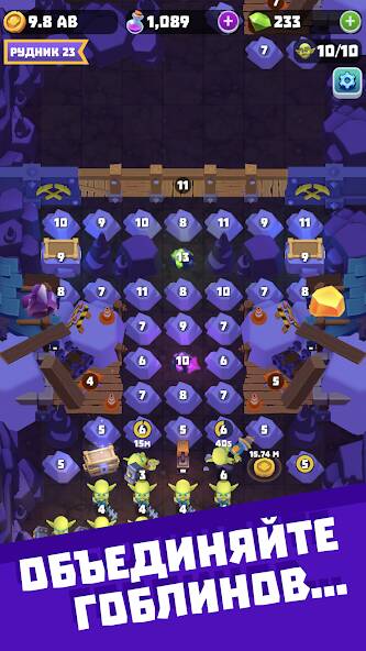  Gold & Goblins: Idle Merger   -   