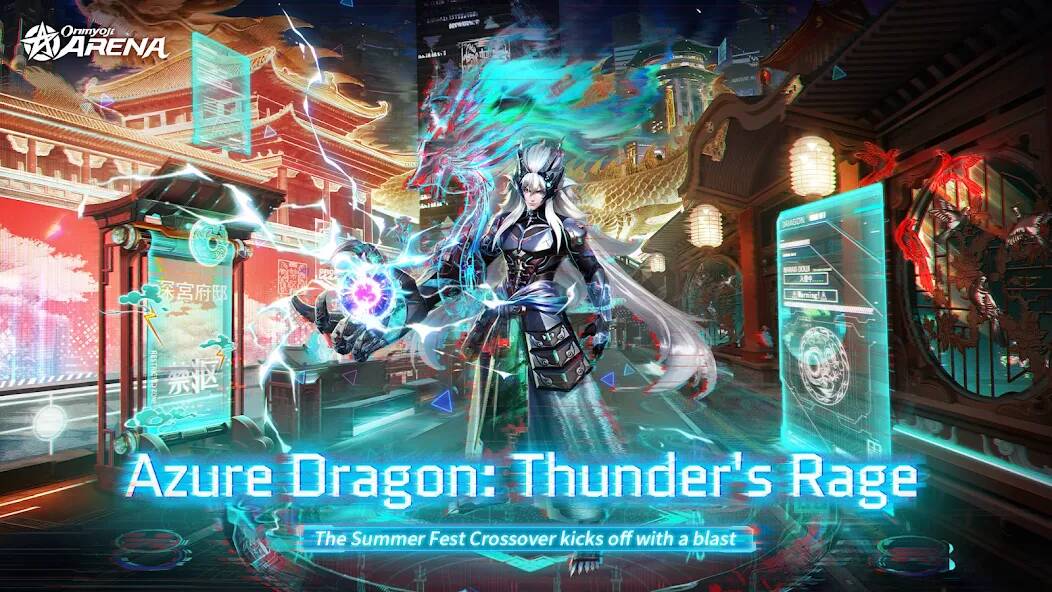  Onmyoji Arena   -   