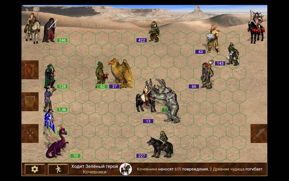  Heroes of might and magic 3   -   