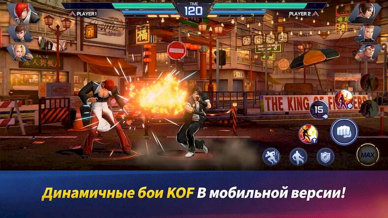 The King of Fighters ARENA   -   